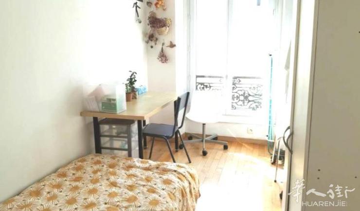 PARIS 10区·90平·公寓·无家具 2700€ / 月   起租时间 : 2023-09-01 ID: 194609