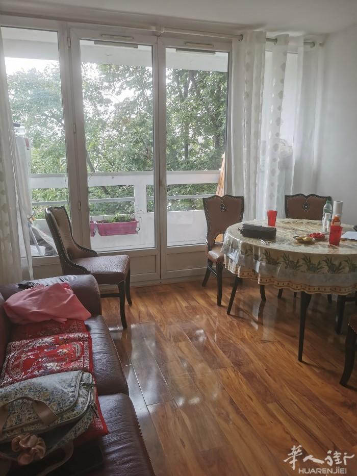 66 avenue de la liberté 94700  maisons a