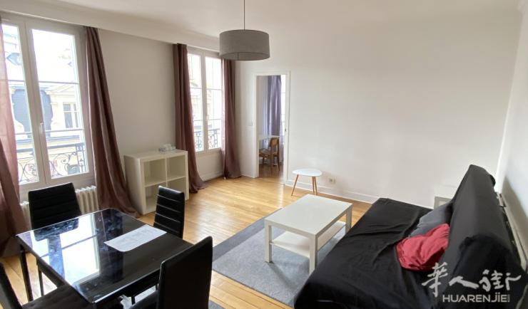 PARIS 16区·53平·公寓·有家具 1950€ / 月 起租时间 : 2023-08-09 ID: 195389