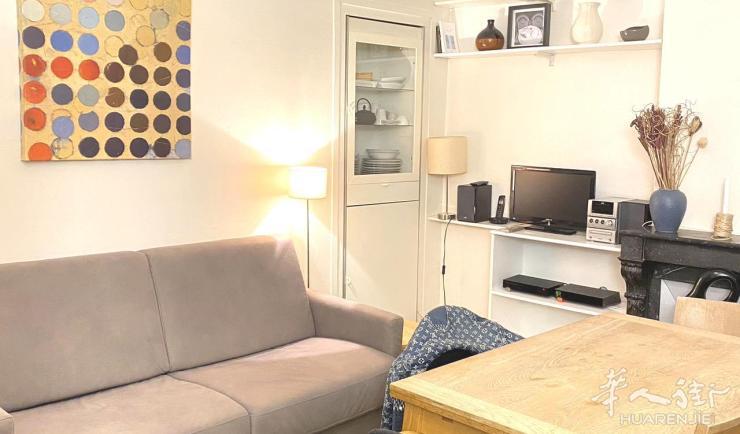 PARIS 19区·70平·公寓·有家具 1680€ / 月   起租时间 : 2023-08-09 ID: 195419