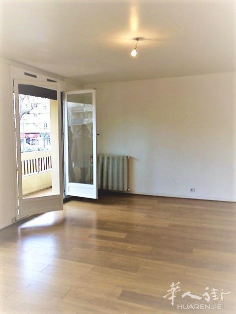 Poissy 78区·80平·公寓·无家具  1290€ / 月   起租时间 : 2023-08-09 ID: 195105