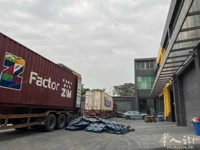欧洲铁路/海运/空运大量收集运杂货，食品，F牌，正规包装调料，火锅底料