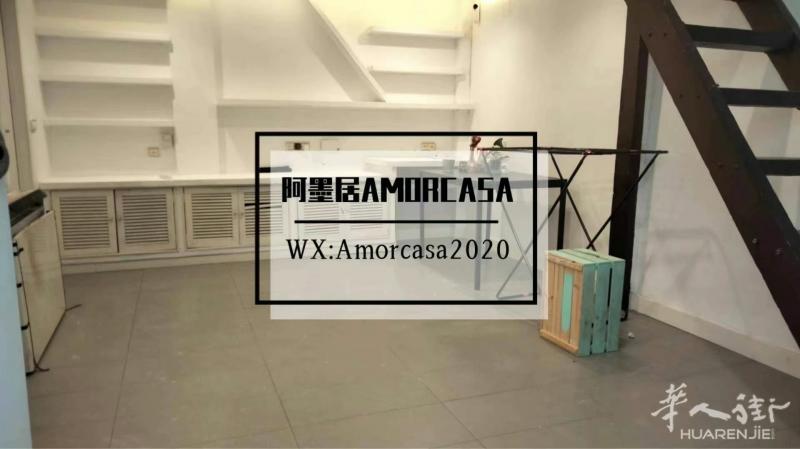 超低价，可以情侣，马德里北部1号线tetuan新翻