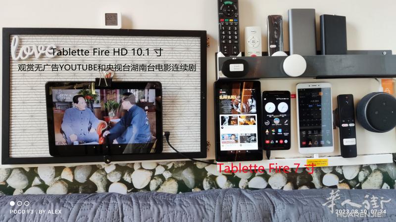 观赏无广告YOUTUBE.央视台湖南台江苏台.电影连续剧等等..........