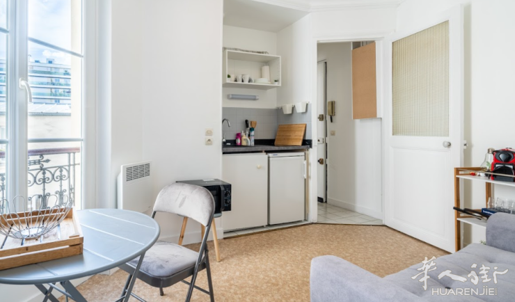 PARIS 11区·34平·公寓·有家具 1560€ / 月 起租时间 : 2023-08-11 ID: 195479