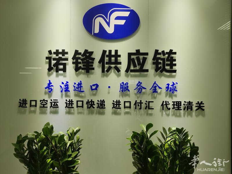 瑞典货物寄香港/大陆。UPS/ FEDEX上门提货