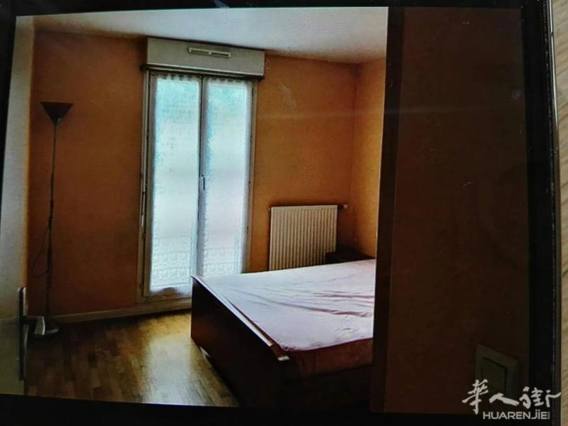 巴黎94省近13区435欧超实惠合租找室友啦！ 12 rue erik satie 94400 vitry sure seine