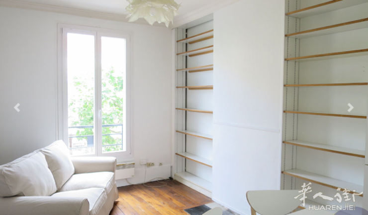 Charenton-le-Pont 94区·31平·公寓·有家具 1127€ / 月 起租时间 : 2023-08-14 ID: 19524