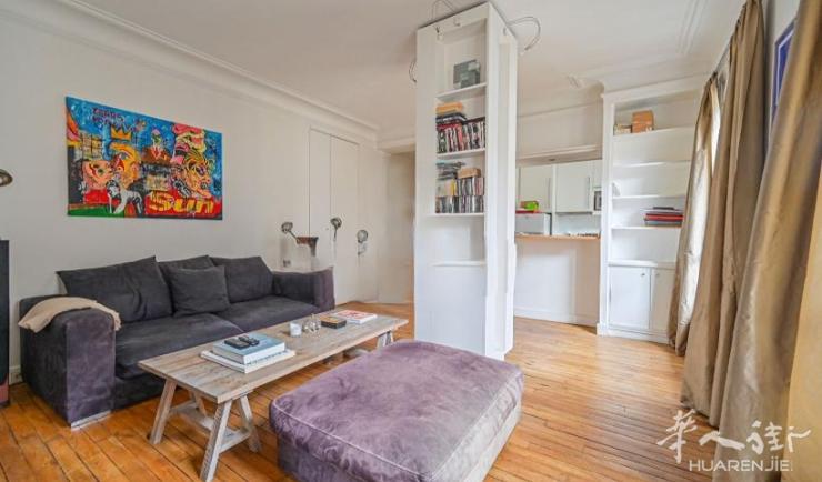 PARIS 15区·42平·公寓·有家具 1523€ / 月 起租时间 : 2023-08-17 ID: 195679