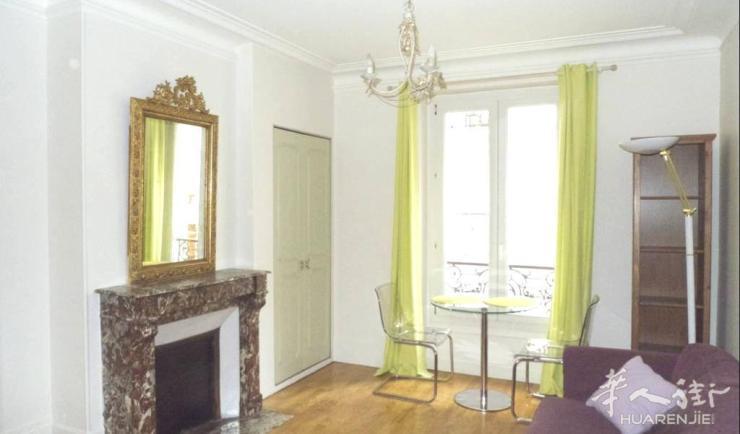 PARIS 9区·39平·公寓·有家具 1425€ / 月 起租时间 : 2023-08-17 ID: 195713