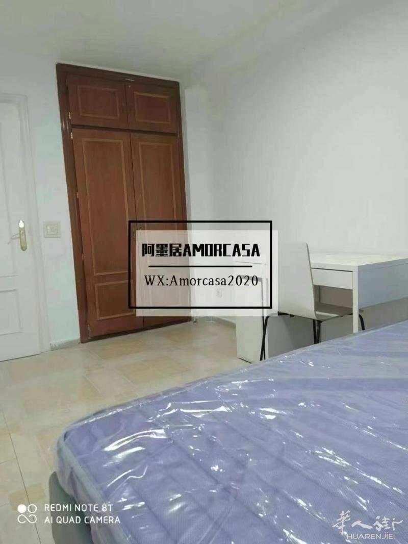 马德里3号线San fermin出租三室一厅整租