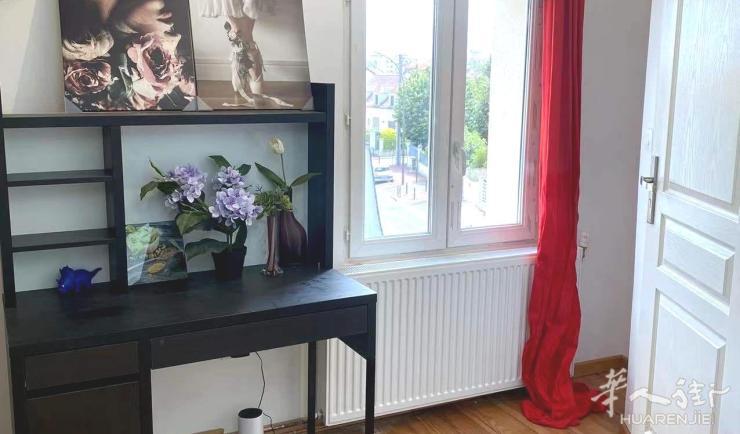 Vitry-sur-Seine 94区·15平·studio-有家具 680€ / 月 起租时间 : 2023-08-18 ID: 1945
