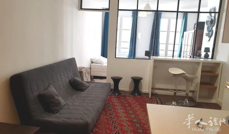 PARIS 3区·34平·公寓·有家具 1450€ / 月   起租时间 : 2023-08-18 ID: 195737