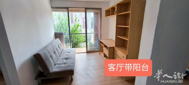 即日起租，直达康普大学，马德里七号线Valdeza