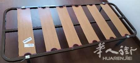 出售单人床架