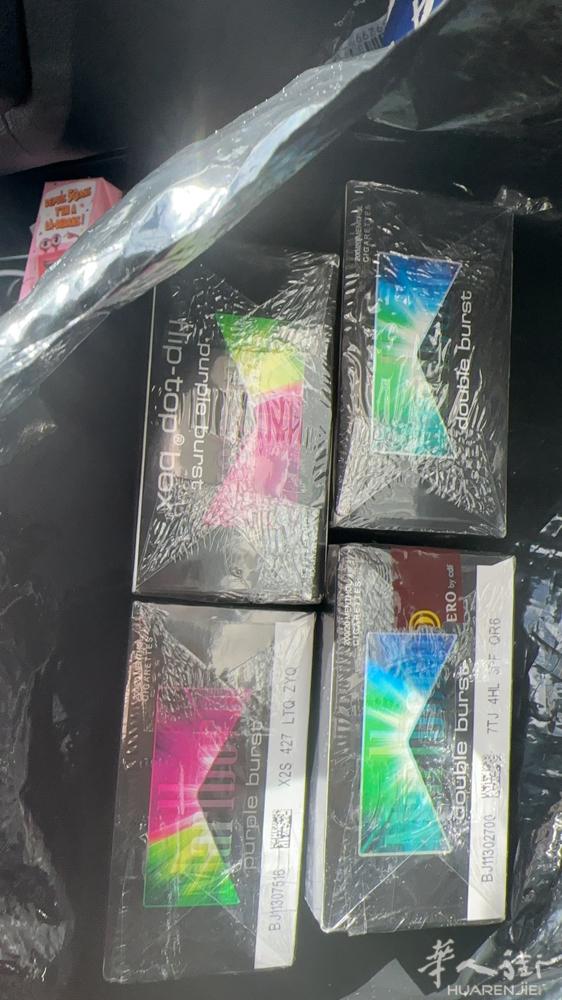 出机场免税店4条爆珠