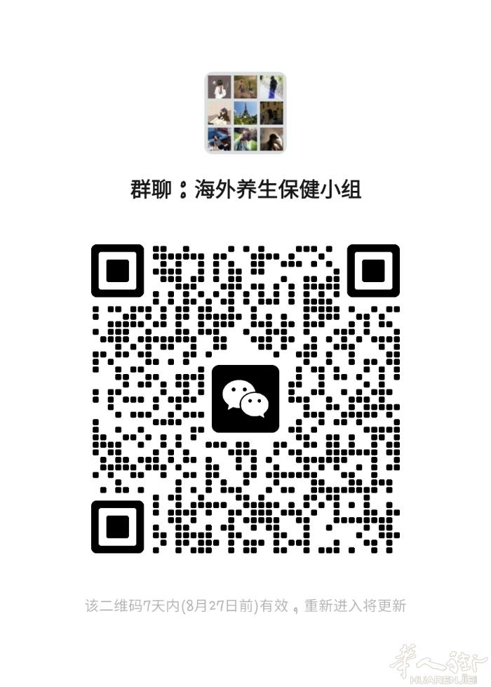 大家好，这条信息我想对大家一定很有帮助：  由于海外就医可能会面临语言、文化和资