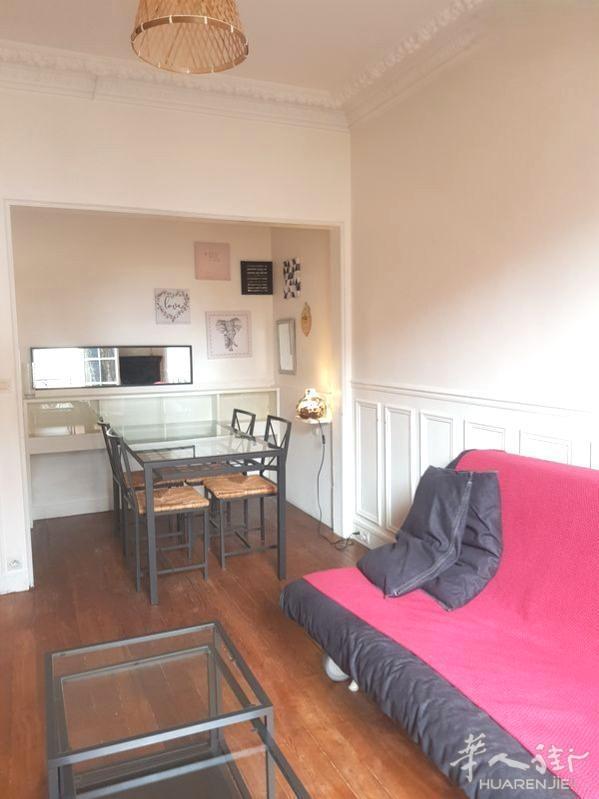 PARIS 13区·37平·公寓·有家具 1495€ / 月   起租时间 : 2023-08-21 ID: 195765