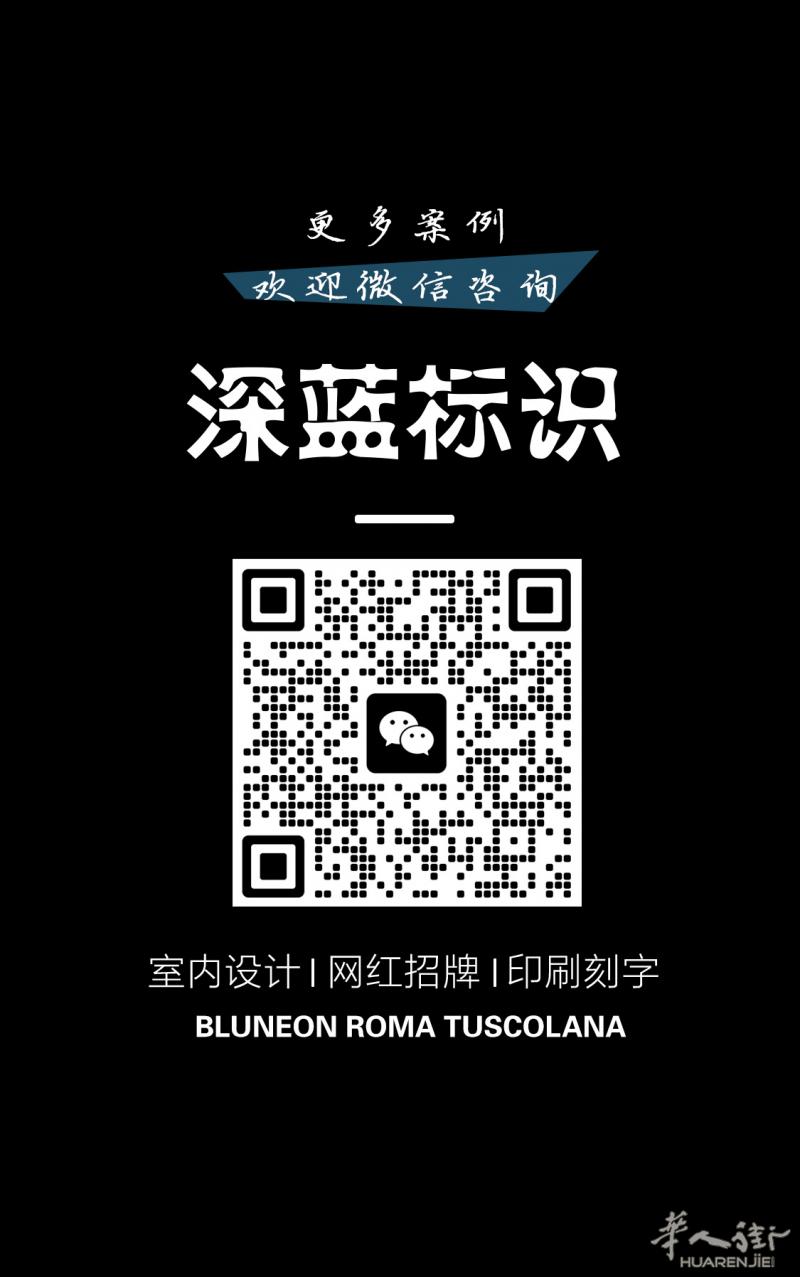 全意大利/罗马 招牌定制/室内设计/海报贴纸/