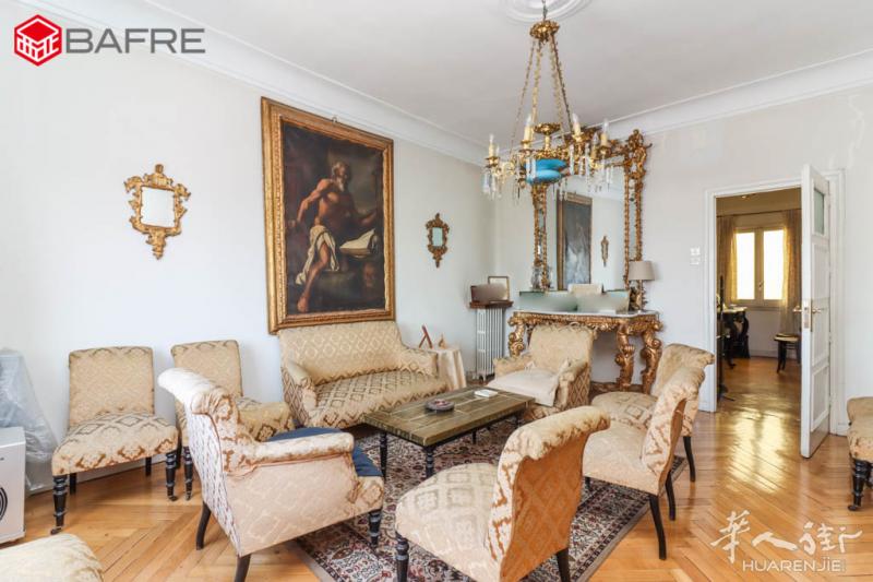 Retiro 120万 212平大房出售!