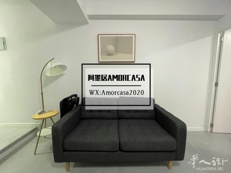 马德里地铁5/6号线Oporto出租单身公寓，和一