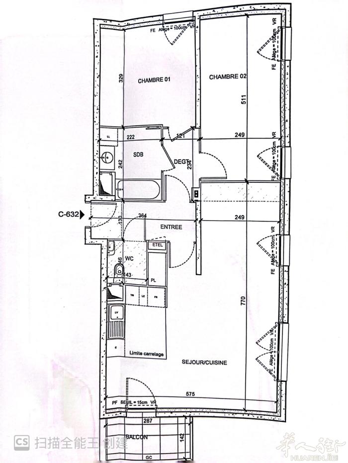 asnieres sur sein 92600新房2房一厅可改成3房一厅，即日起