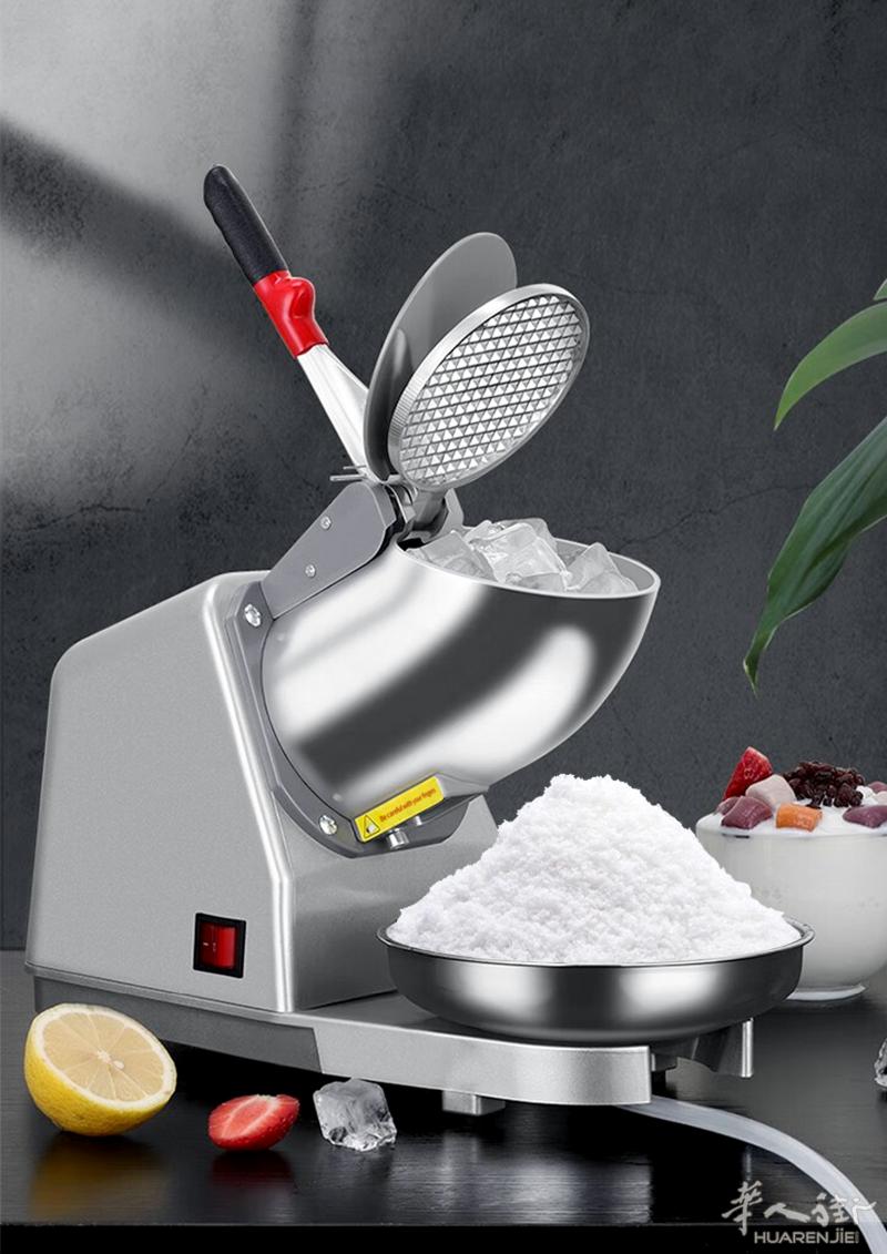 LEEVOT 家用商用电动削冰机 187磅/小时雪糕机 380W 2200转/分钟