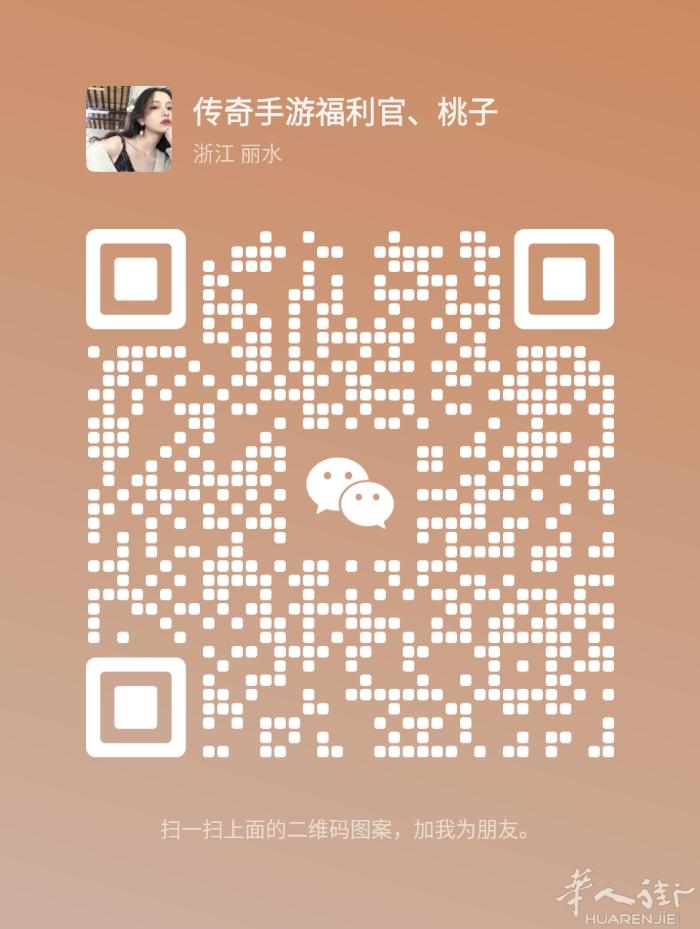 进游送赞助，自动拾取，自动回收，