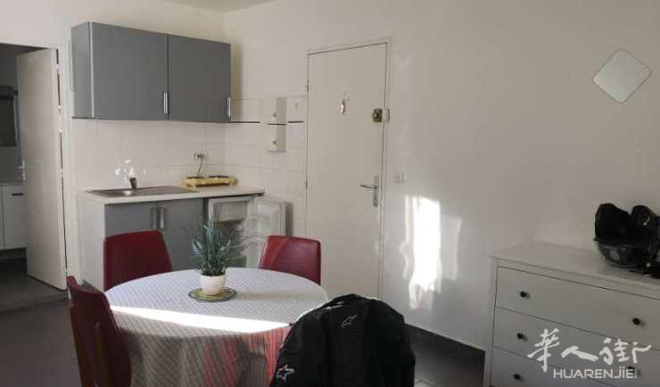 Asnières-sur-Seine 92区·39平·公寓·有家具·仅长租 1050€ / 月 起租时间 : 2023-08-24 ID: