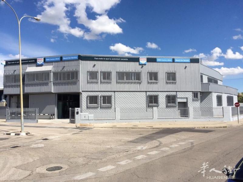 【786】降价！出售ALCORCON市San Jose de Valderas大面积工业仓库