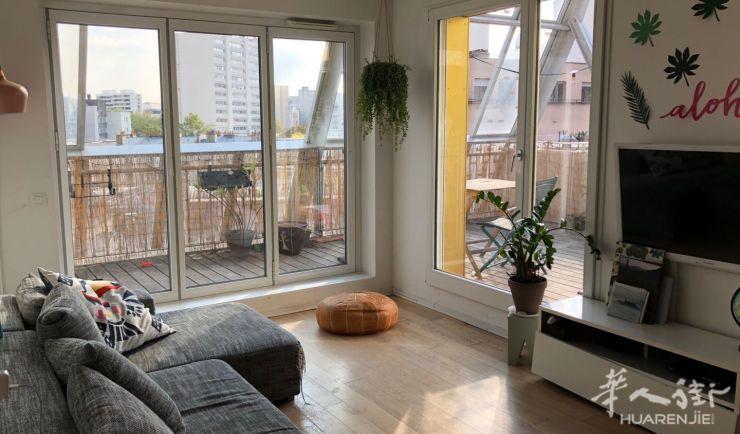 PARIS 19区·69平·公寓·无家具·仅长租 2638€ / 月   起租时间 : 2023-09-14 ID: 196177