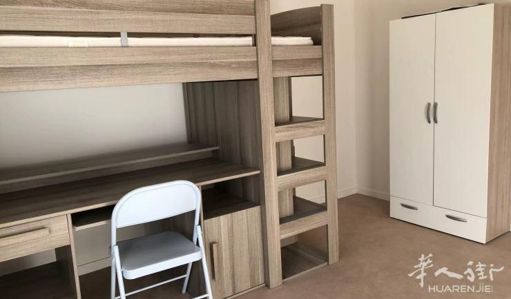 Évry 91区·68平·公寓·有家具·仅长租 930€ / 月   起租时间 : 2023-08-31 ID: 184081