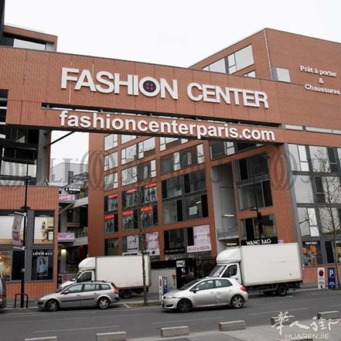 暂不转让           93 Aubervilliers - Fashion center 二楼店铺出租  bail précaire