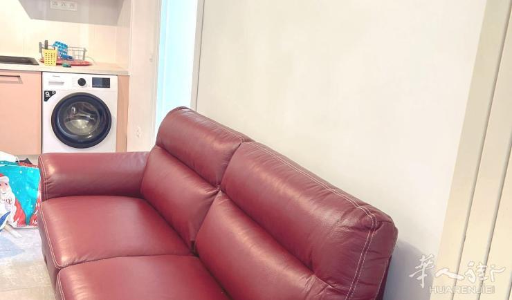 Saint-Herblain 44省·80平·独立房间（合租）·有家具 400€ / 月   起租时间 : 2023-09-01 ID: 196