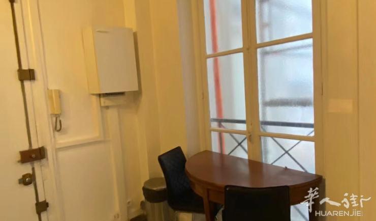 PARIS 5区·40平·公寓·有家具·仅长租 1460€ / 月   起租时间 : 2023-09-30 ID: 184281