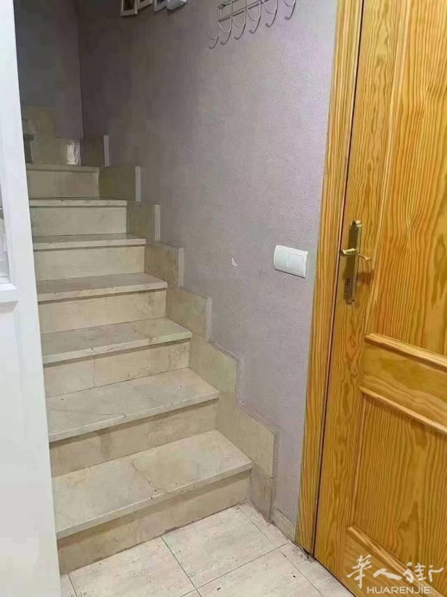 即🉑入住！Torrejon calzada复式