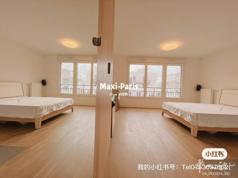 近巴黎商业金融中心La Deense 92富人区Rueil-Malmaison学区全新27平中央供暖Studio电梯公寓