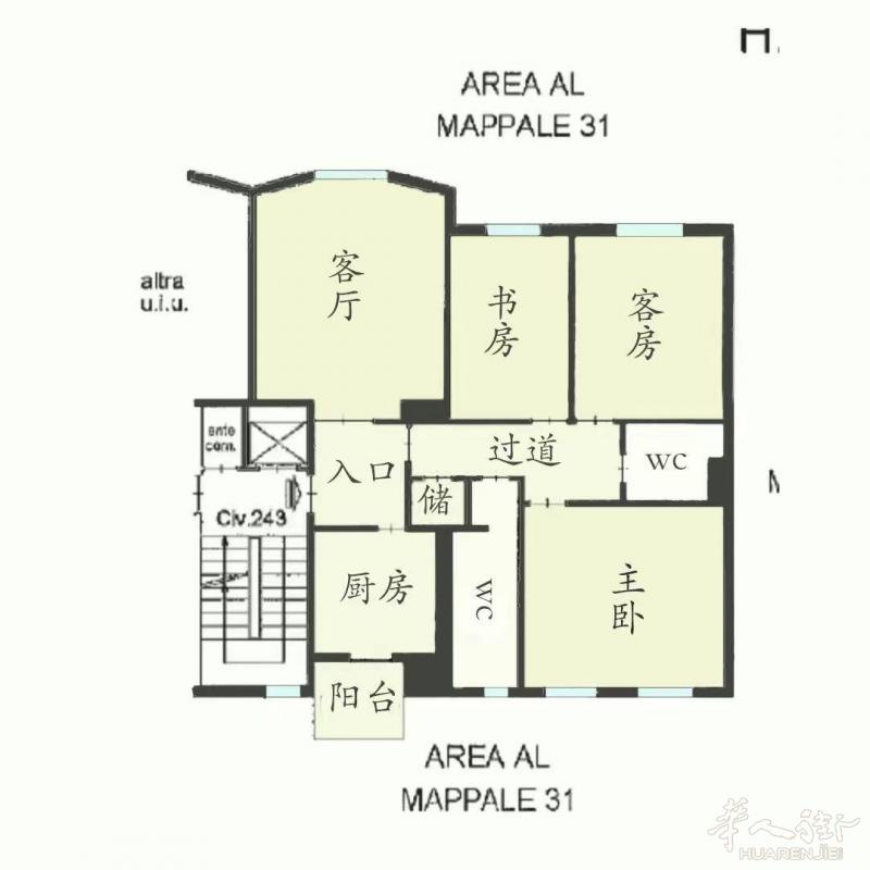 降价啦，[调皮]出售紫线ponale 地铁口两分钟，via jan sibelius 12 ，  三房一厅两卫， 123 平米， 8 楼带电梯， 双面朝向， 带