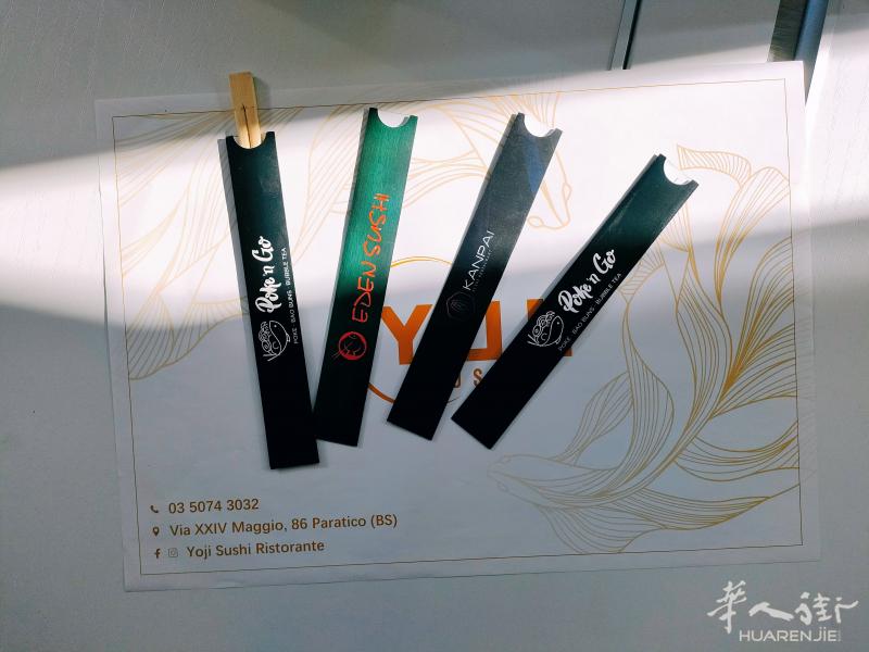 ✨定制品质，享受独特体验