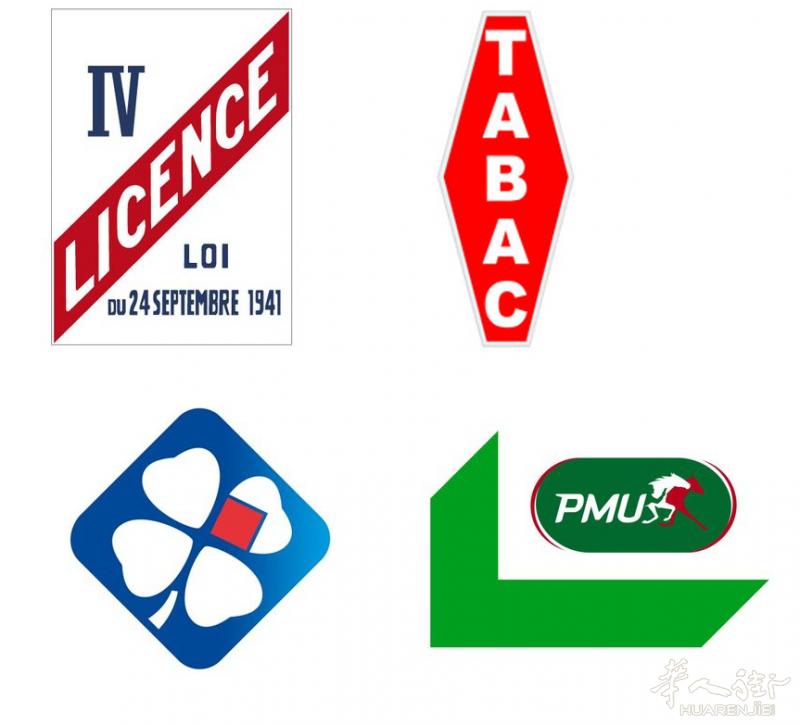 小巴黎Tabac . Loto. PMU 带住家100M² 顶級的*买到賺到*安全区好地段黄金旺铺
