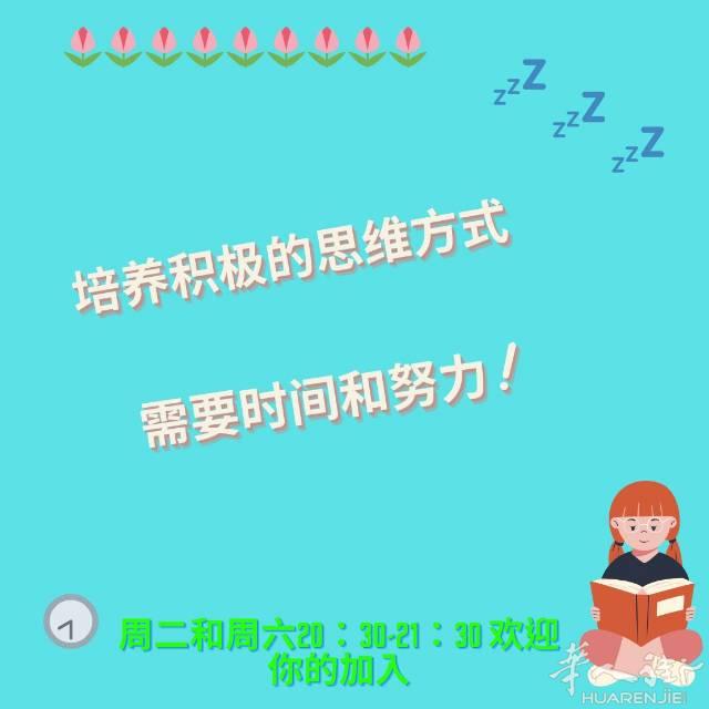 免费免费免费   学法语
机会有限，请大家珍惜有限