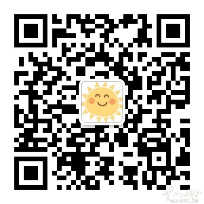 开着ditta 合作共赢...