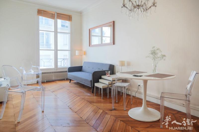 📣小巴黎4区圣路易岛(Ile Saint-Louis)34平一居室法式公寓出租 - rue des Deux Ponts