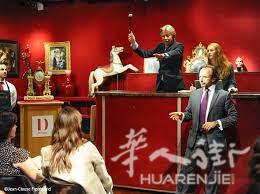 拍卖 伴奏-翻译 Accompagnateur/Interpréte dans les ventes aux enchères !!!