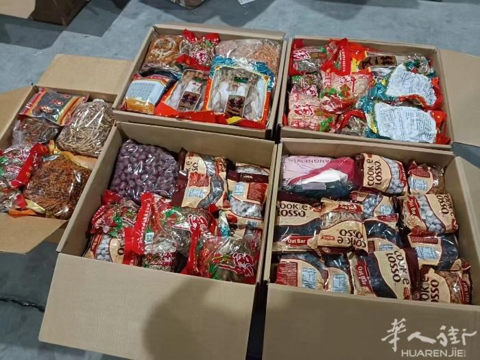 双清包税派送到门 无任何添加费用 欢迎大家来询价
招代理招代理
微信：15975
