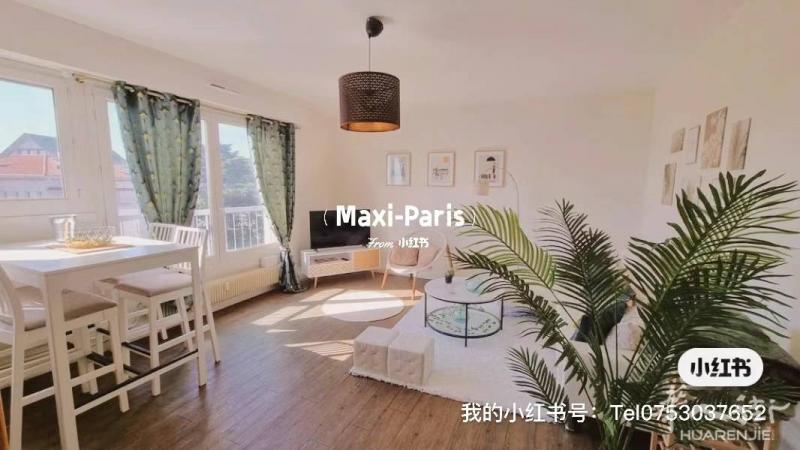 小巴黎14区42平一室一厅中央供暖带家具外租
