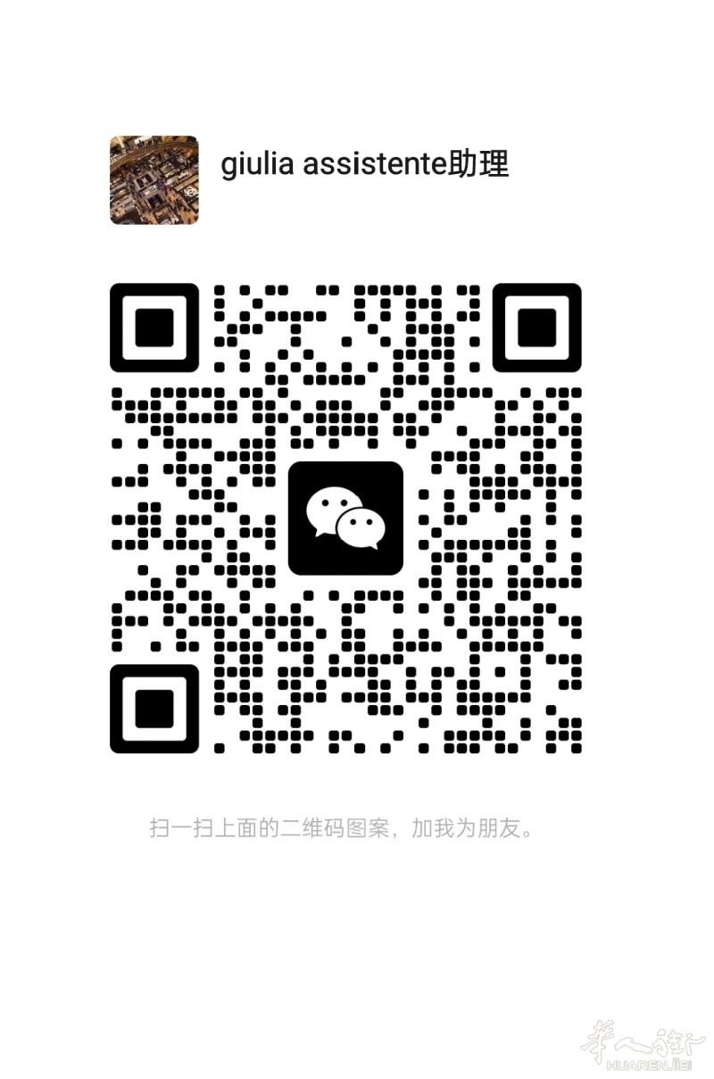 出租紫线ponale 附近超大房间， 地铁口3 分钟， 只接受女室友！