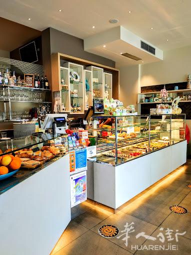 BELLISSIMO BAR PASTICCERIA CON LABORATORIO