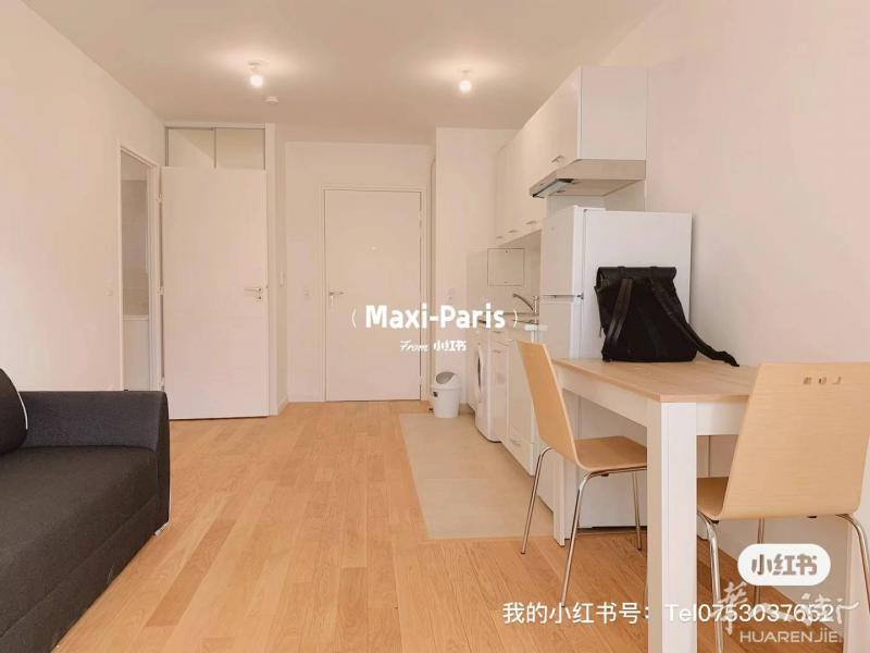 92富人区Rueil46平一室一厅中央供暖阳台公寓