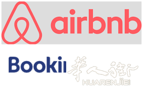 6折订  booking  爱彼迎   民宿  酒店   机票